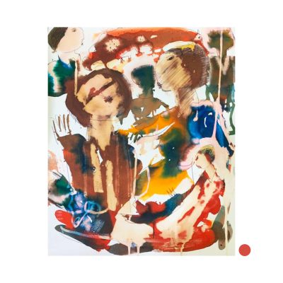 Meeting 2, Watercolor on Paper 32 x 40 cm , Mohamed Rabie, Egypt